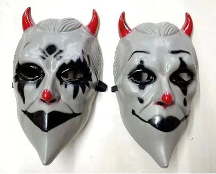 Halloween Masks (12/288)